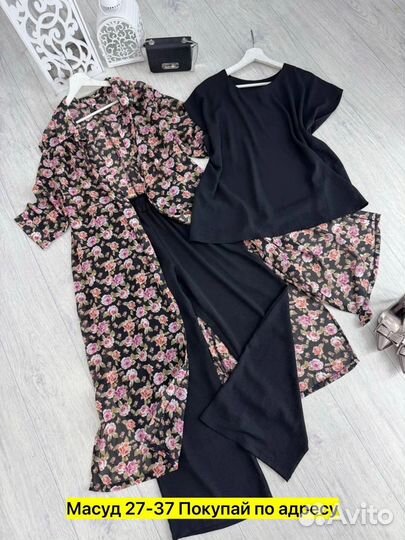 Костюм тройка женский от 56 до 66