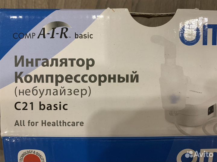 Запчасти б/у оригинал от небулайзера omron