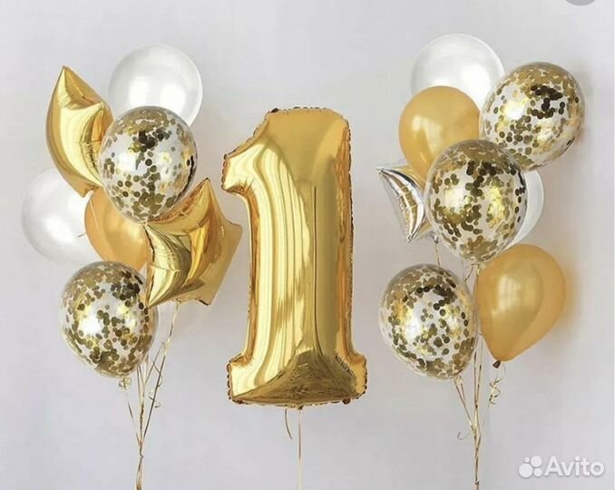 Гелиевые воздушные шары