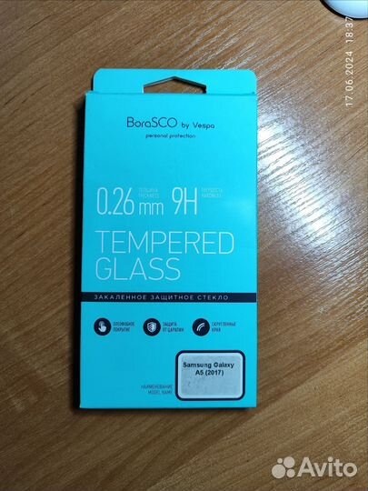 Закалённое защитное стекло для Samsung Galaxy A5