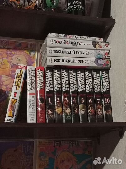 Манга атака титанов,геройская академия, re:zero