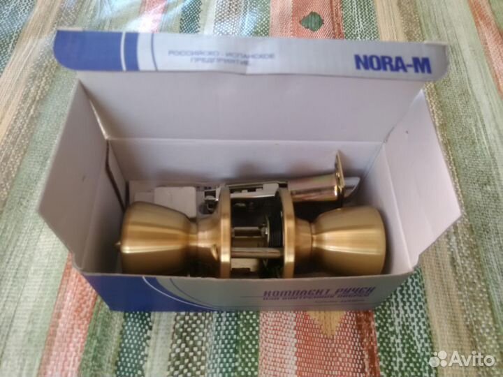 Ручки дверные (пр-во Россия - Испания)