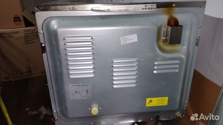 Печь Конвекционная Smeg alfa43