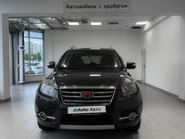 Geely Emgrand X7 1.8 MT, 2016, 99 065 км, с пробегом, цена 941 000 руб.