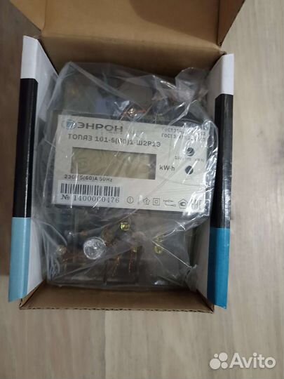 Счетчик электрический однофазный