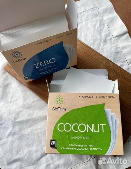 Пластины для стирки гринвей