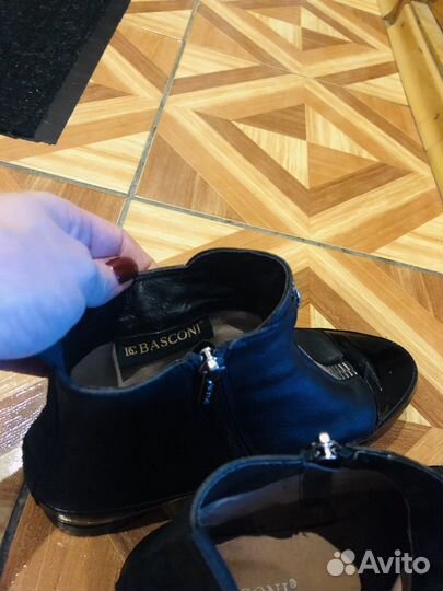 Ботинки демисезонные