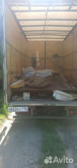 Грузоперевозки Газель Грузчики