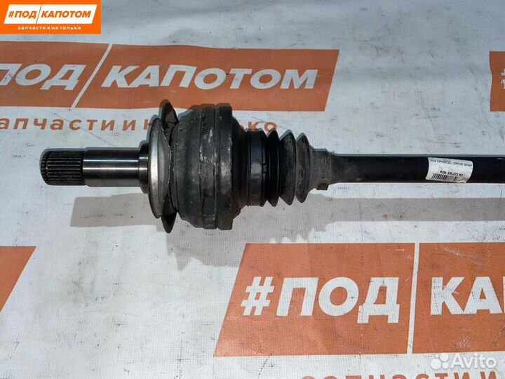 Привод зад. прав. Mercedes-Benz E-Класс W212 2011