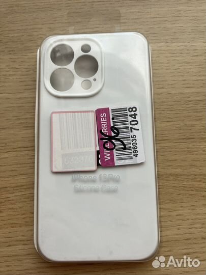 Чехол на iPhone 13 pro