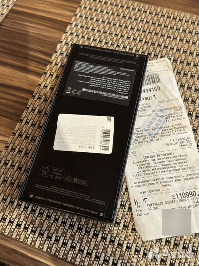 Samsung Galaxy Z Flip5, 8/512 ГБ