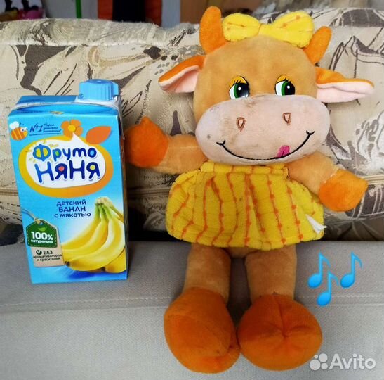 Игрушки