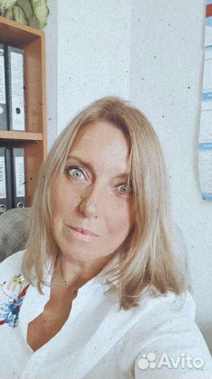 Бухгалтер/Бухгалтерская отчетность/бухучет