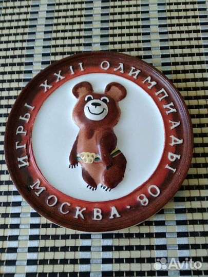 Олимпийский мишка СССР настенные панно