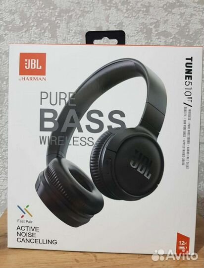 Беспроводные наушники jbl tune 510bt