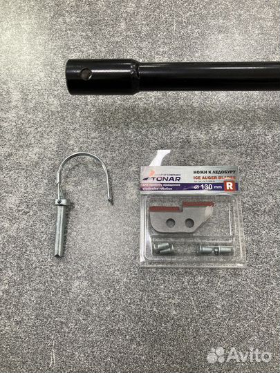 Адаптер с ледобуром 130 мм