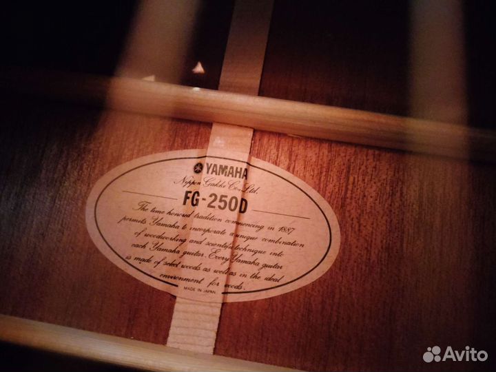 Акустическая гитара Yamaha fg 250D
