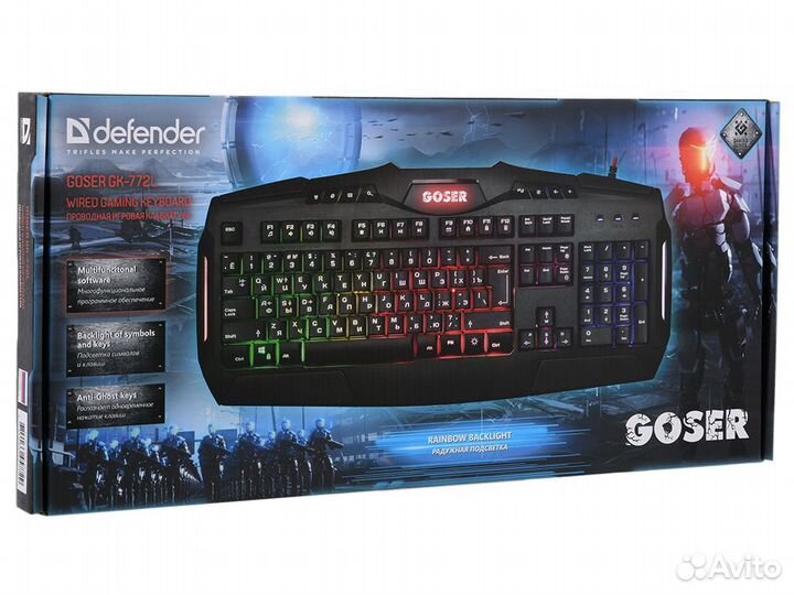 Клавиатура Defender GK-772L