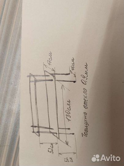 Полка стеклянная для цветов