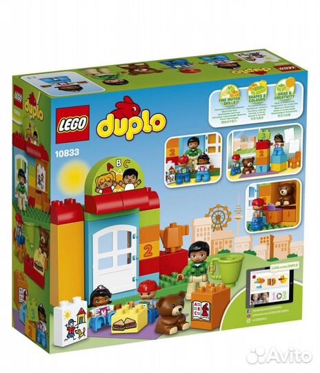 Крупные конструкторы Лего Дупло,Строитель и др