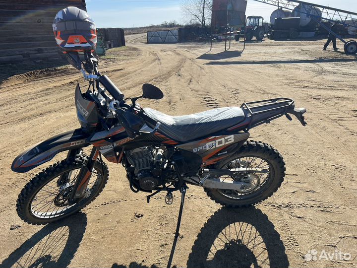 Regulmoto Sport 003 300 PR