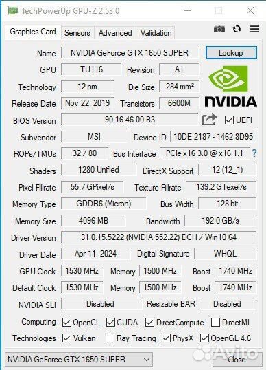 Игровой пк с gtx 1650 super