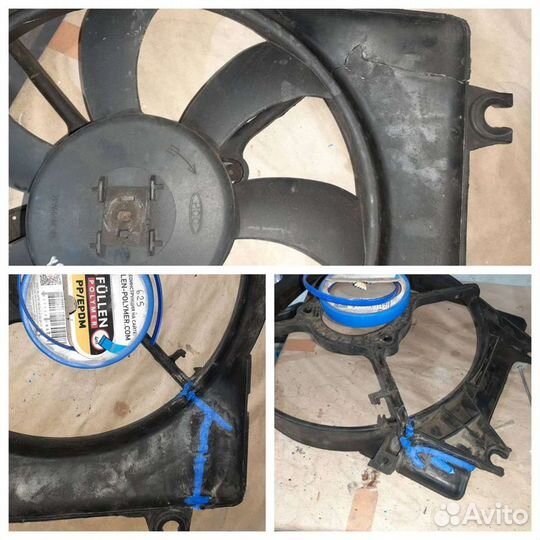 Бампер Сервис