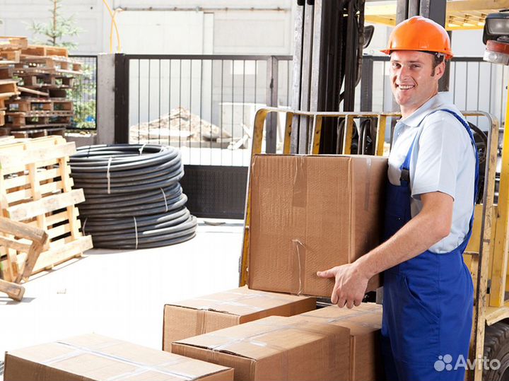 Грузчики/Разнорабочие