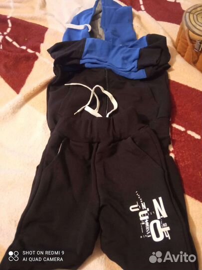 Спортивный костюм