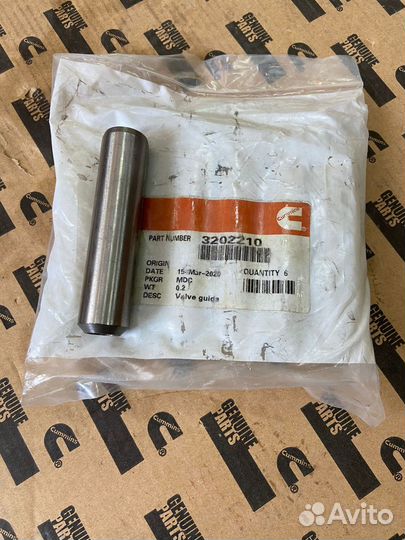 Направляющая клапана Cummins KTA50 KTA19