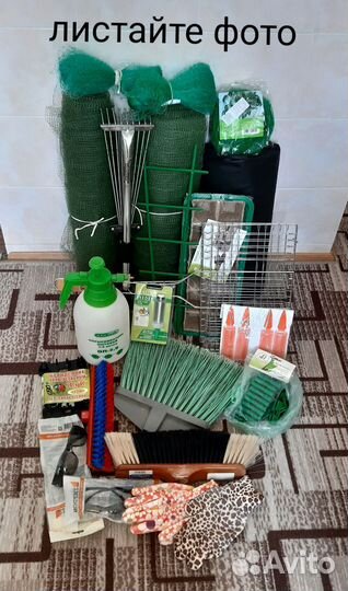 Полезное для дачи и приусадебного хозяйства