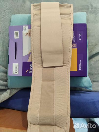 Бандаж для беременных