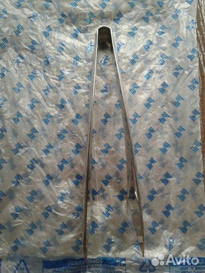 Посуда цептер