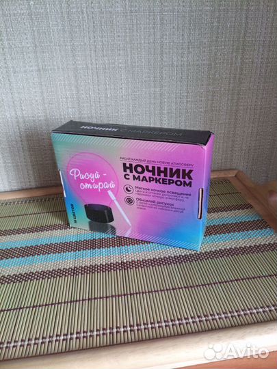 Ночник с маркером