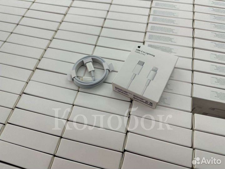 Кабель USB-C to Lightning Оптом