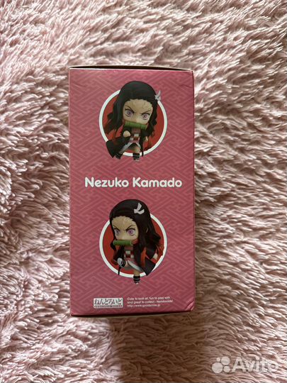 Nendoroid nezuko kamado