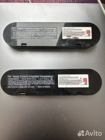 Палитра теней