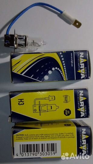 Лампа для автомобиля