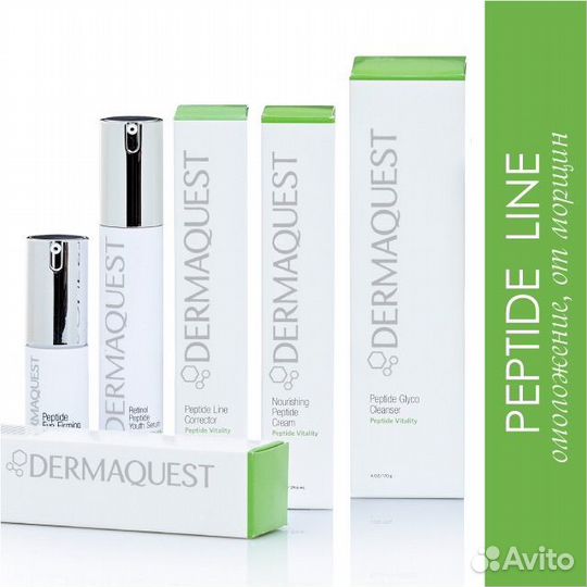 Skincouture косметика