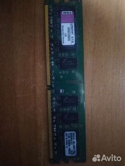 Оперативная память ddr2 2gb 667 mhz