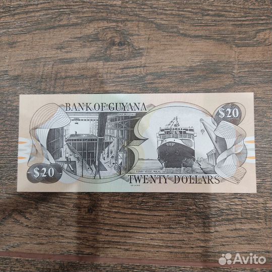 Монеты и банкноты