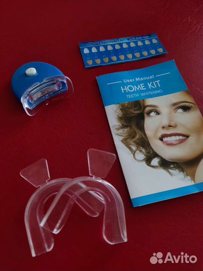 Уф лампа для отбеливания зубов