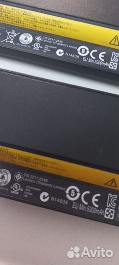 Акб Lenovo 45N1059 (оригинал)