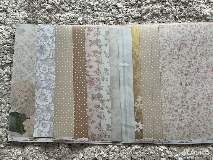 Бумага для скрапбукинга