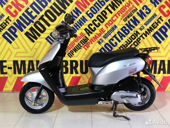 Honda Tact AF75 (Только из Японии)