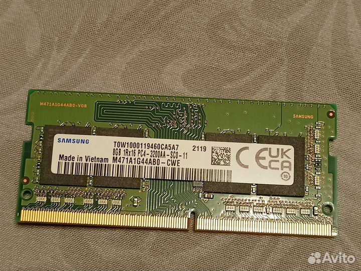 Оперативная память для ноутбука ddr4