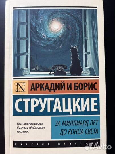 Книга 