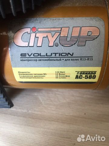 Компрессор авто R13-15 ориг,перетерся пров.пит