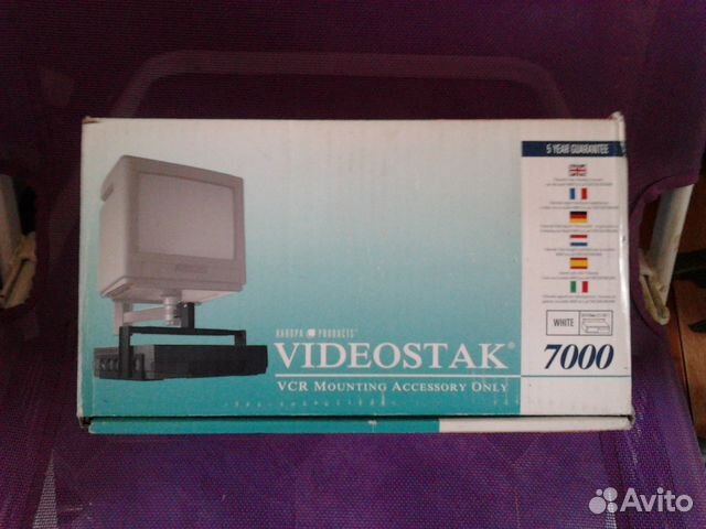 Подвесную подставку для техники цвет белый, металл