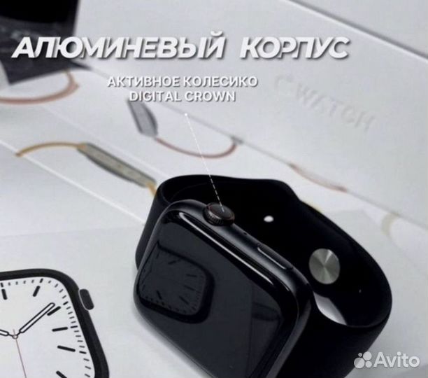 SMART watch x9 pro